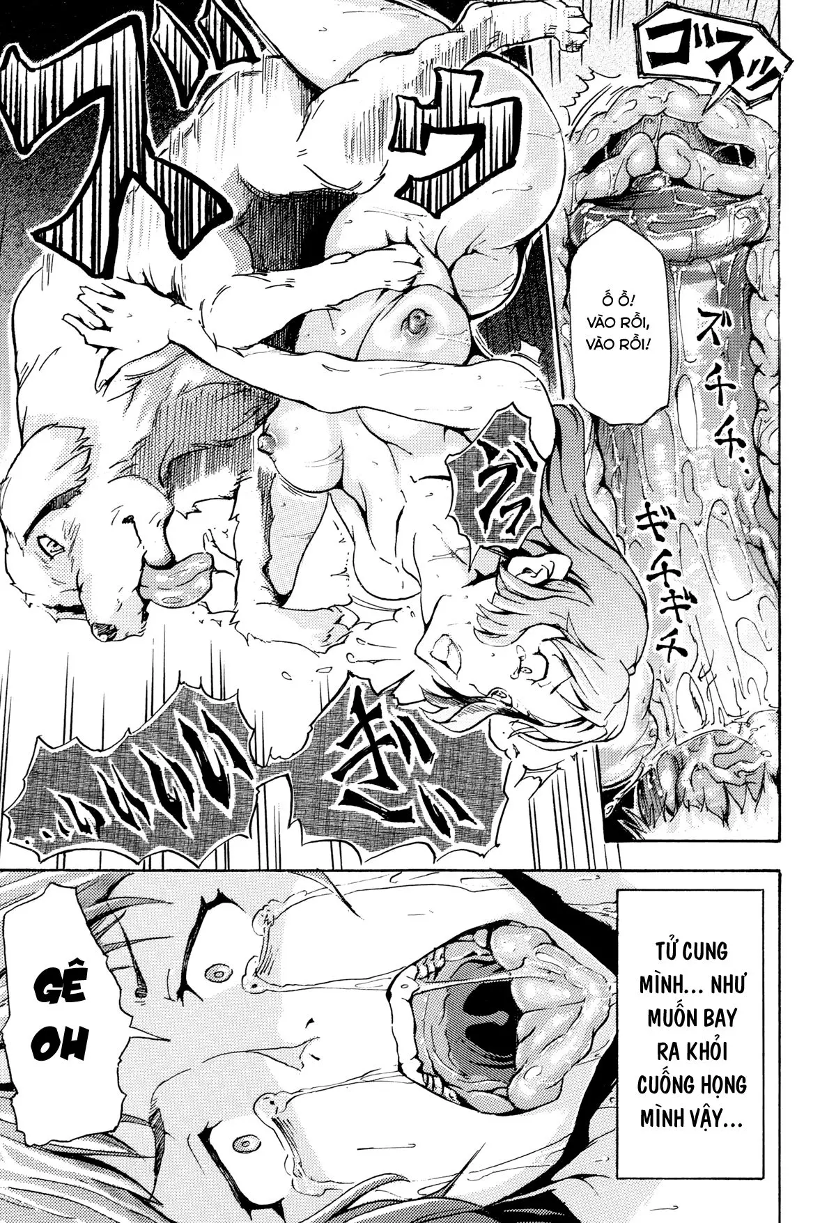 Nee, Anata... Inu o Kawanai? - Nee, Anata... Inu o Kawanai? trang 11