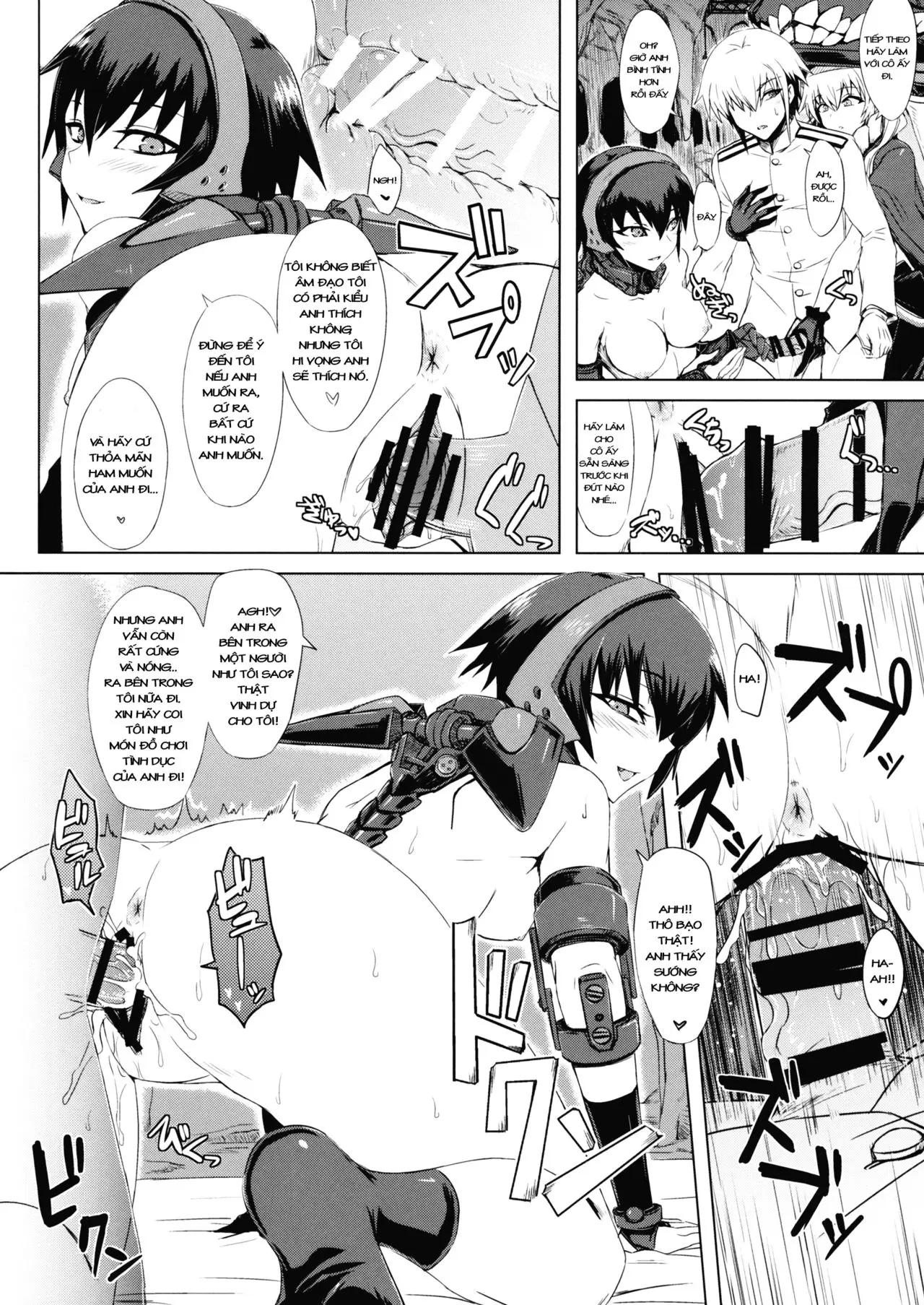 Shinkai Seikan Meibo - Shinkai Seikan Meibo trang 10
