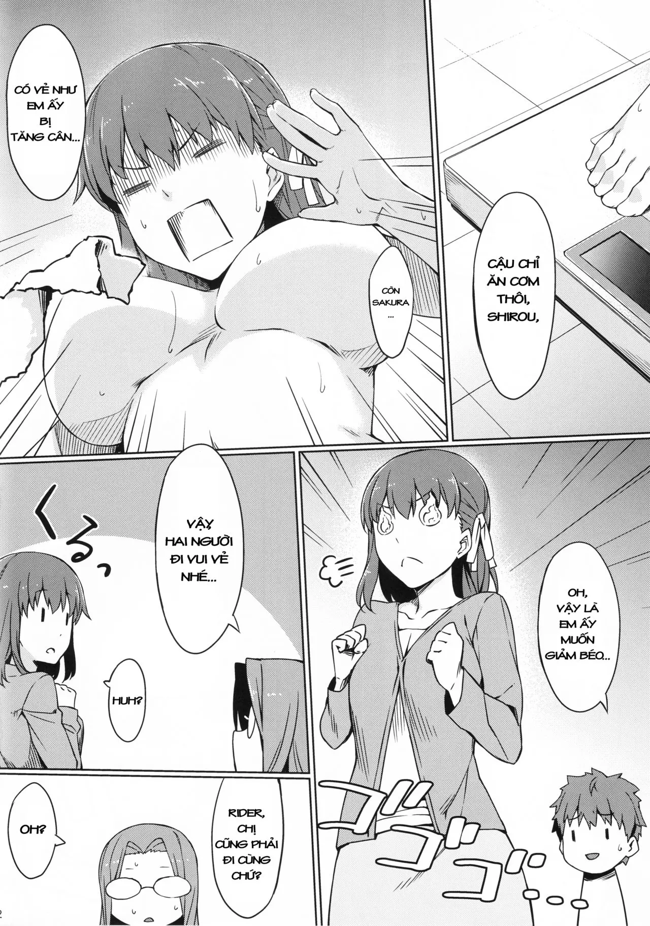 Rider-san to Kyouei Mizugi. - Rider-san to Kyouei Mizugi. trang 3