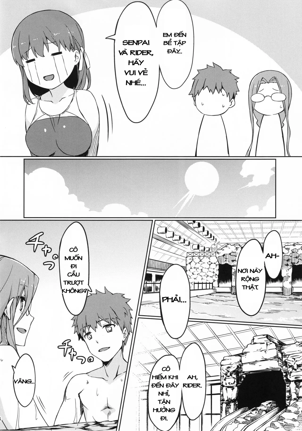 Rider-san to Kyouei Mizugi. - Rider-san to Kyouei Mizugi. trang 5