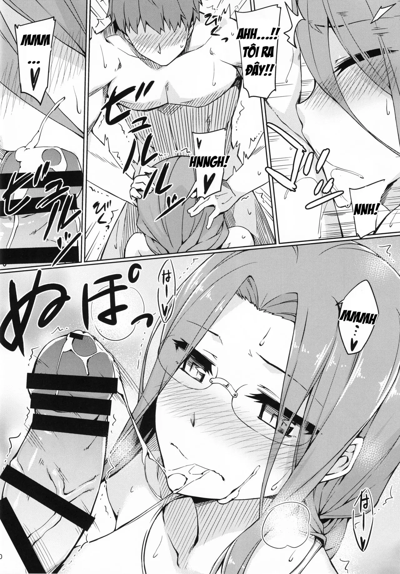 Rider-san to Kyouei Mizugi. - Rider-san to Kyouei Mizugi. trang 11