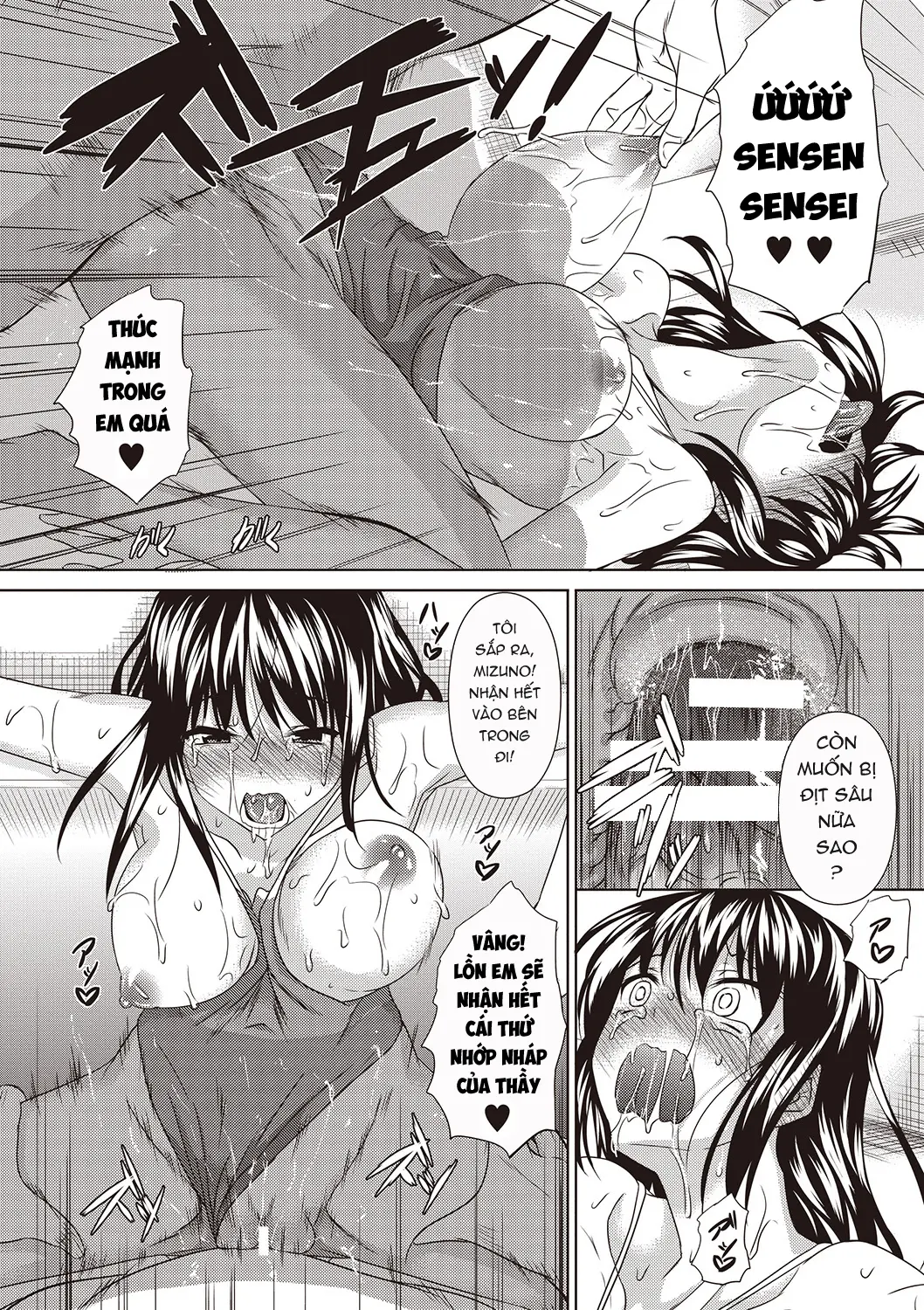 AheColle - AheColle trang 100