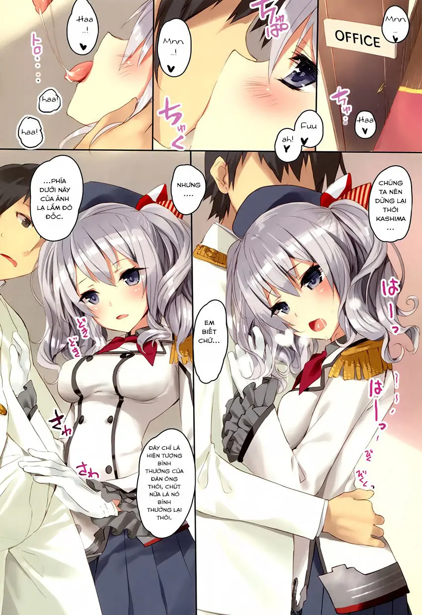 Teitoku-san, Kashima to Koko de Shimasenka? - Teitoku-san, Kashima to Koko de Shimasenka? trang 3