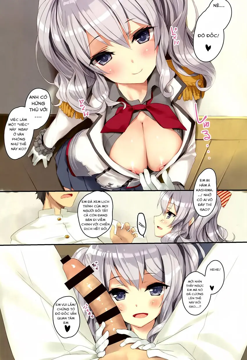 Teitoku-san, Kashima to Koko de Shimasenka? - Teitoku-san, Kashima to Koko de Shimasenka? trang 4