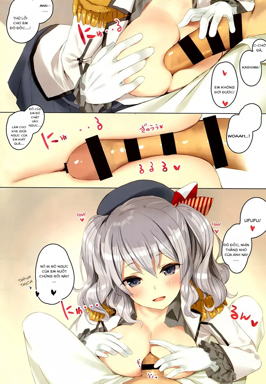 Teitoku-san, Kashima to Koko de Shimasenka? - Teitoku-san, Kashima to Koko de Shimasenka? trang 5