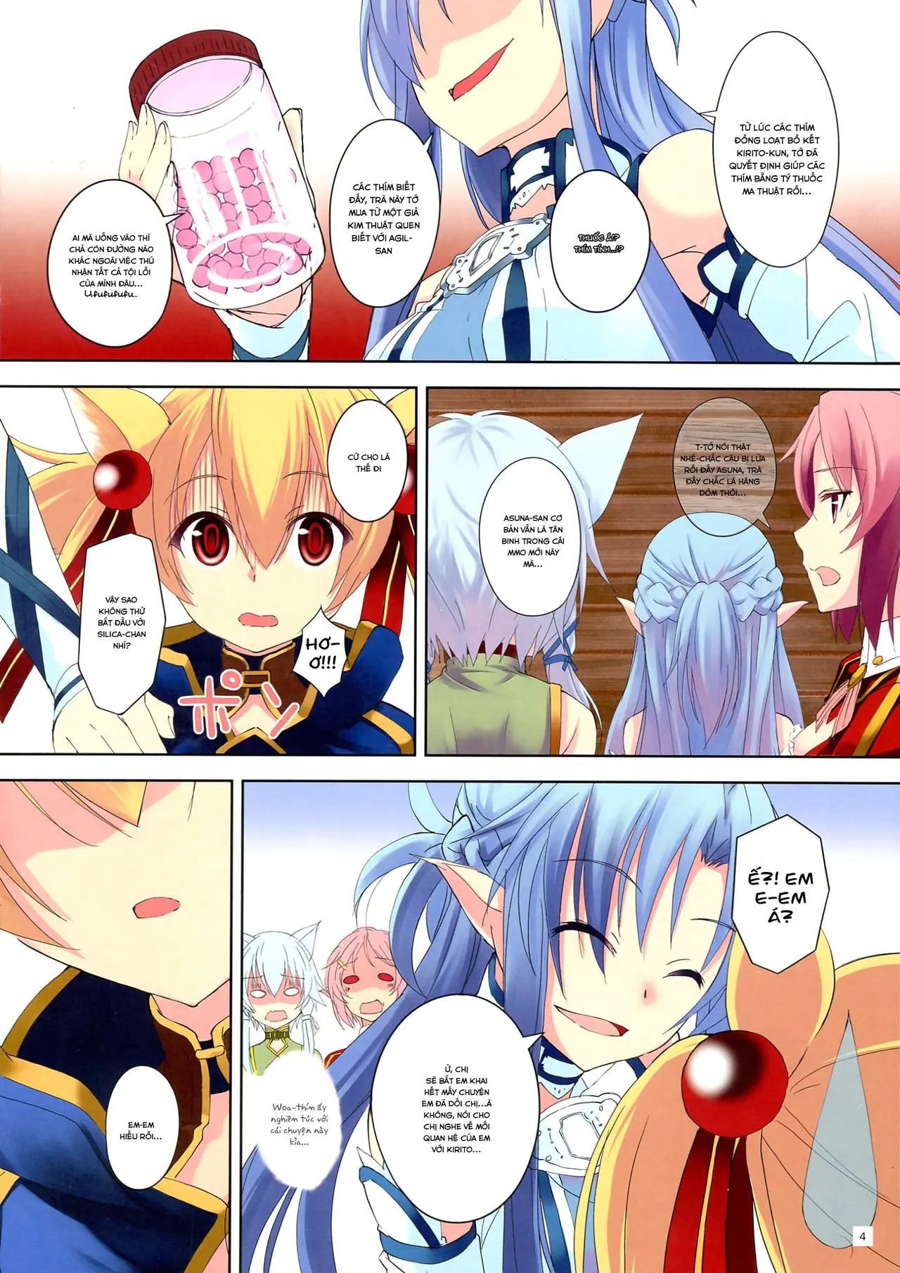 Mad Tea Party (decensored) - Mad Tea Party (decensored) trang 4