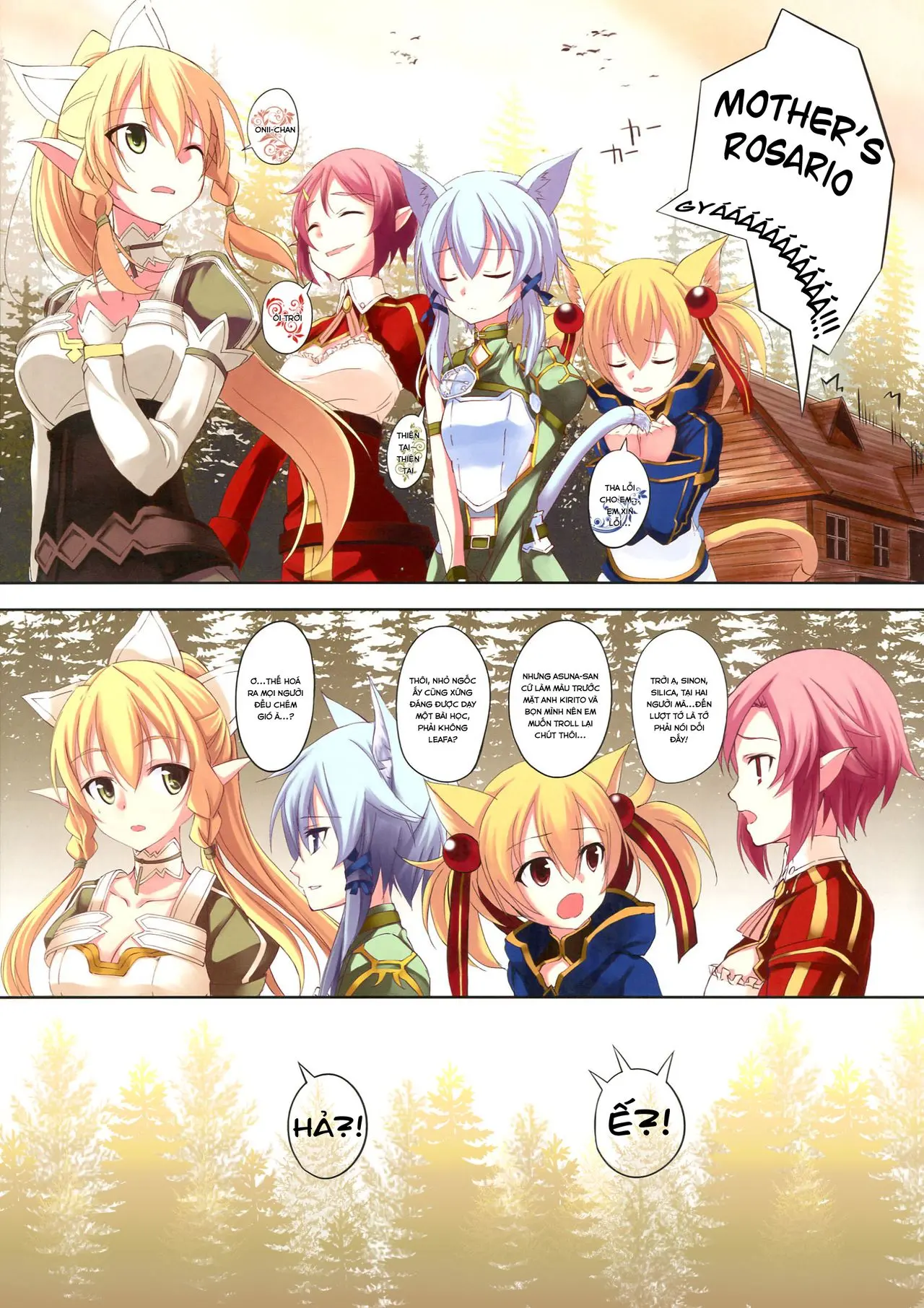 Mad Tea Party (decensored) - Mad Tea Party (decensored) trang 17