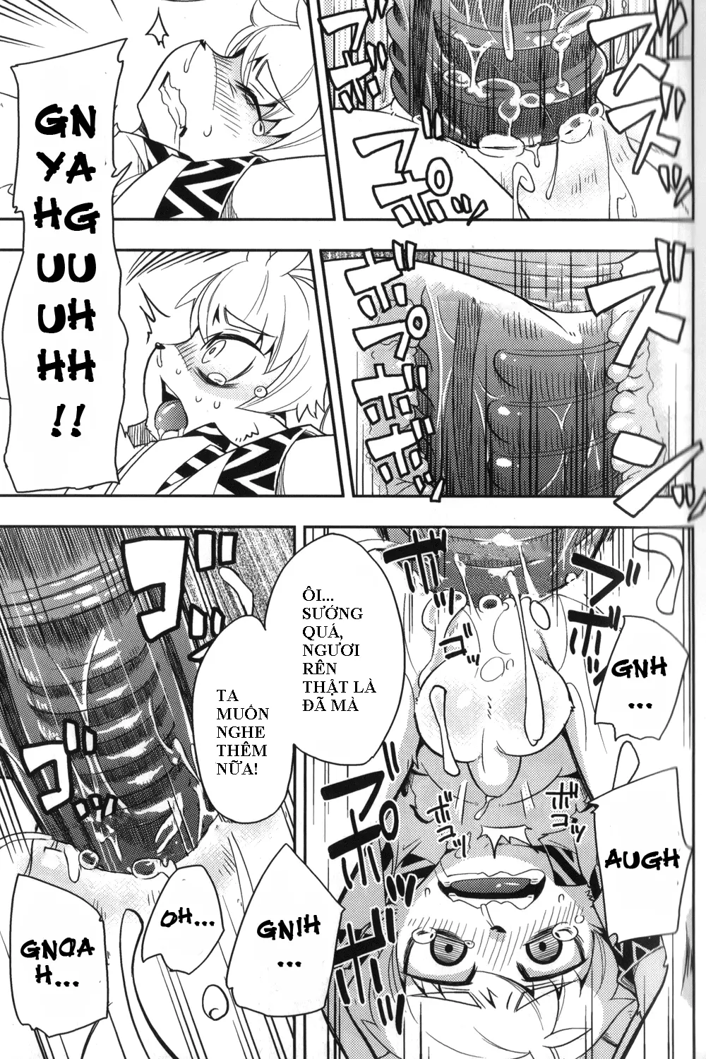 Harubon 6 - Harubon 6 trang 14