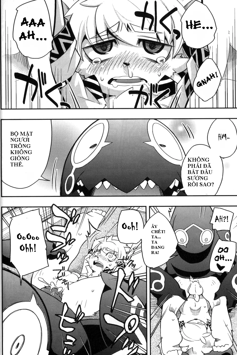 Harubon 6 - Harubon 6 trang 15
