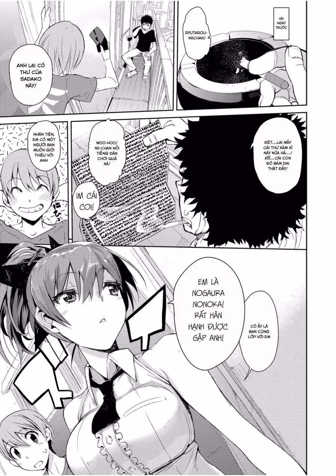 Kakushi Dere + Dere Kakushi (decensored) - Kakushi Dere + Dere Kakushi (decensored) trang 5