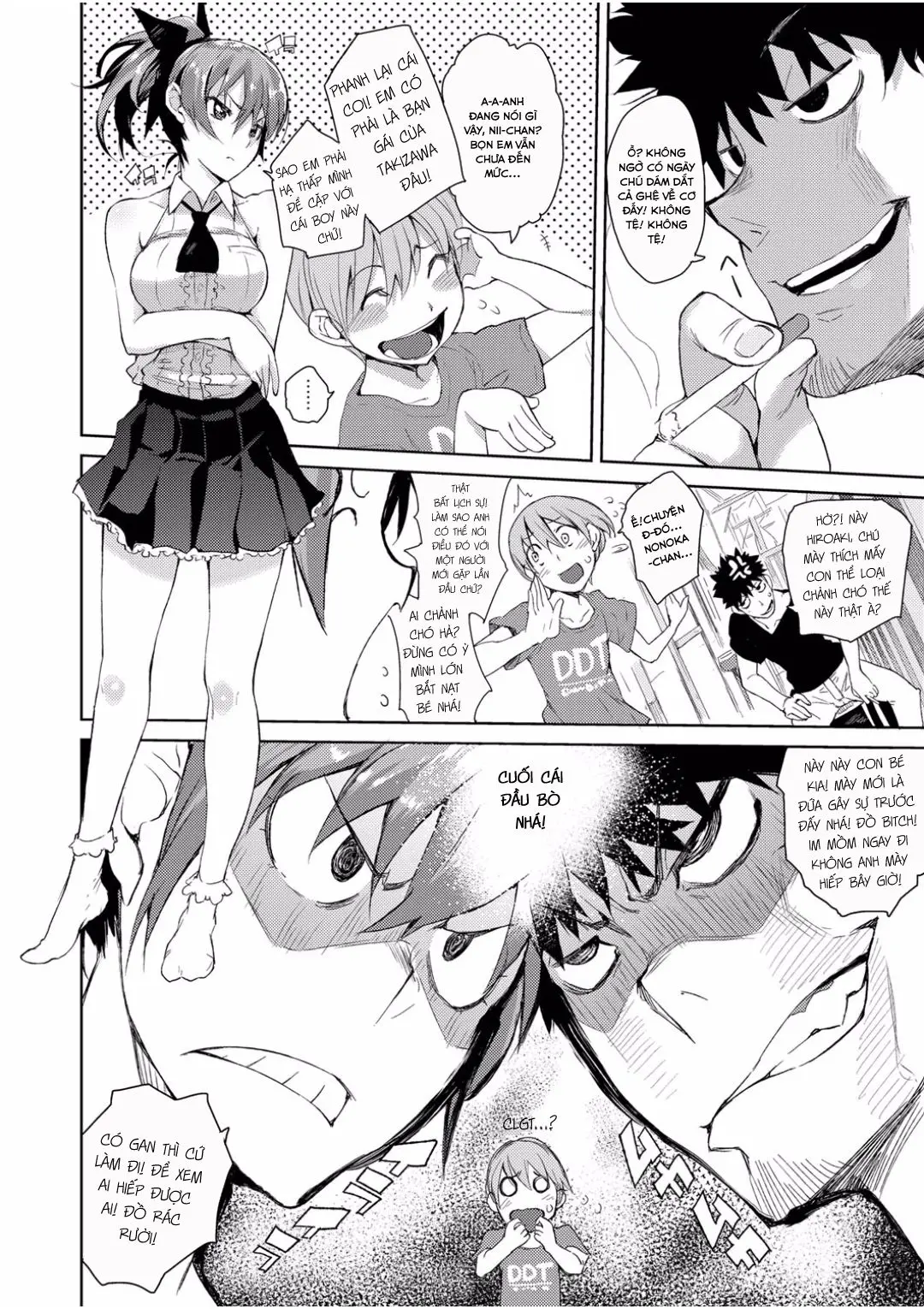 Kakushi Dere + Dere Kakushi (decensored) - Kakushi Dere + Dere Kakushi (decensored) trang 6