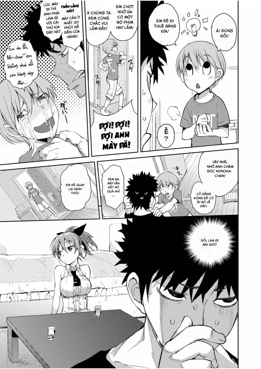 Kakushi Dere + Dere Kakushi (decensored) - Kakushi Dere + Dere Kakushi (decensored) trang 9