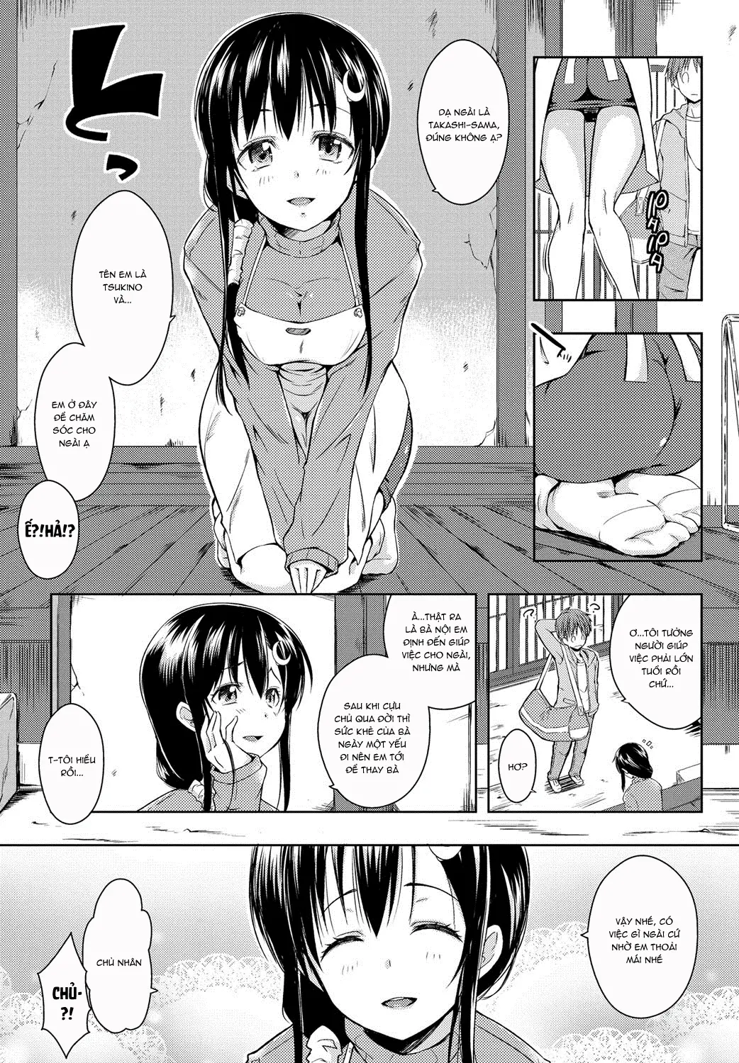 Ero Life - Ero Life trang 10