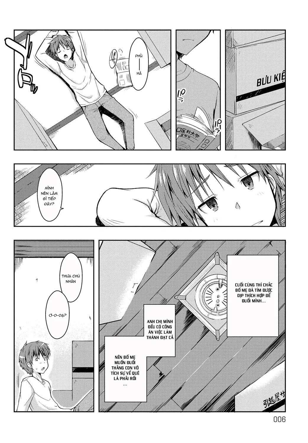 Ero Life - Ero Life trang 11