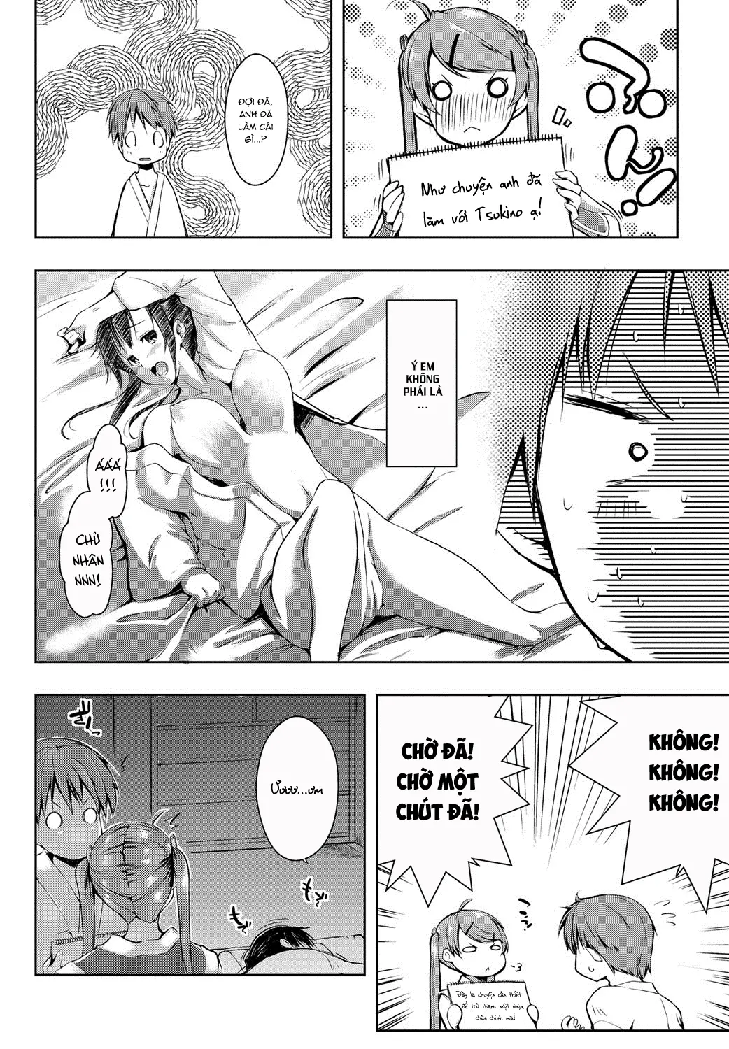 Ero Life - Ero Life trang 57