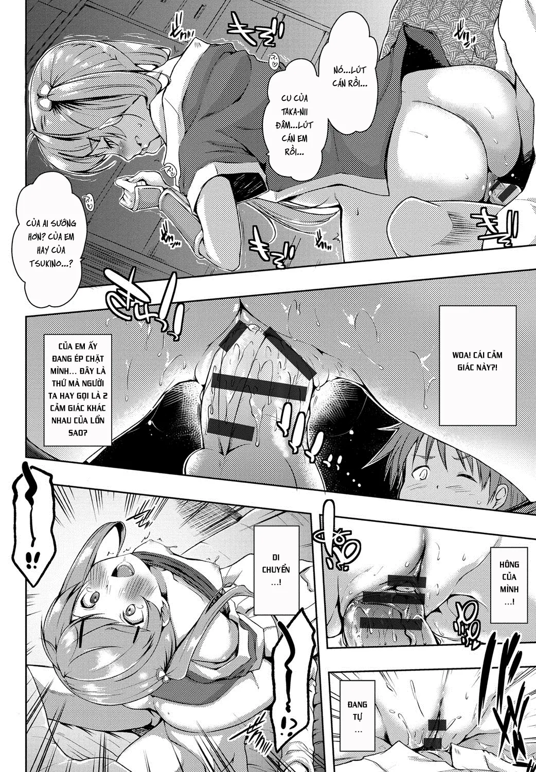 Ero Life - Ero Life trang 71