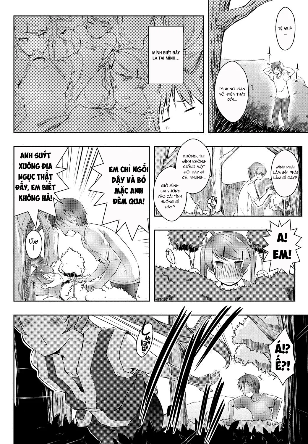 Ero Life - Ero Life trang 76