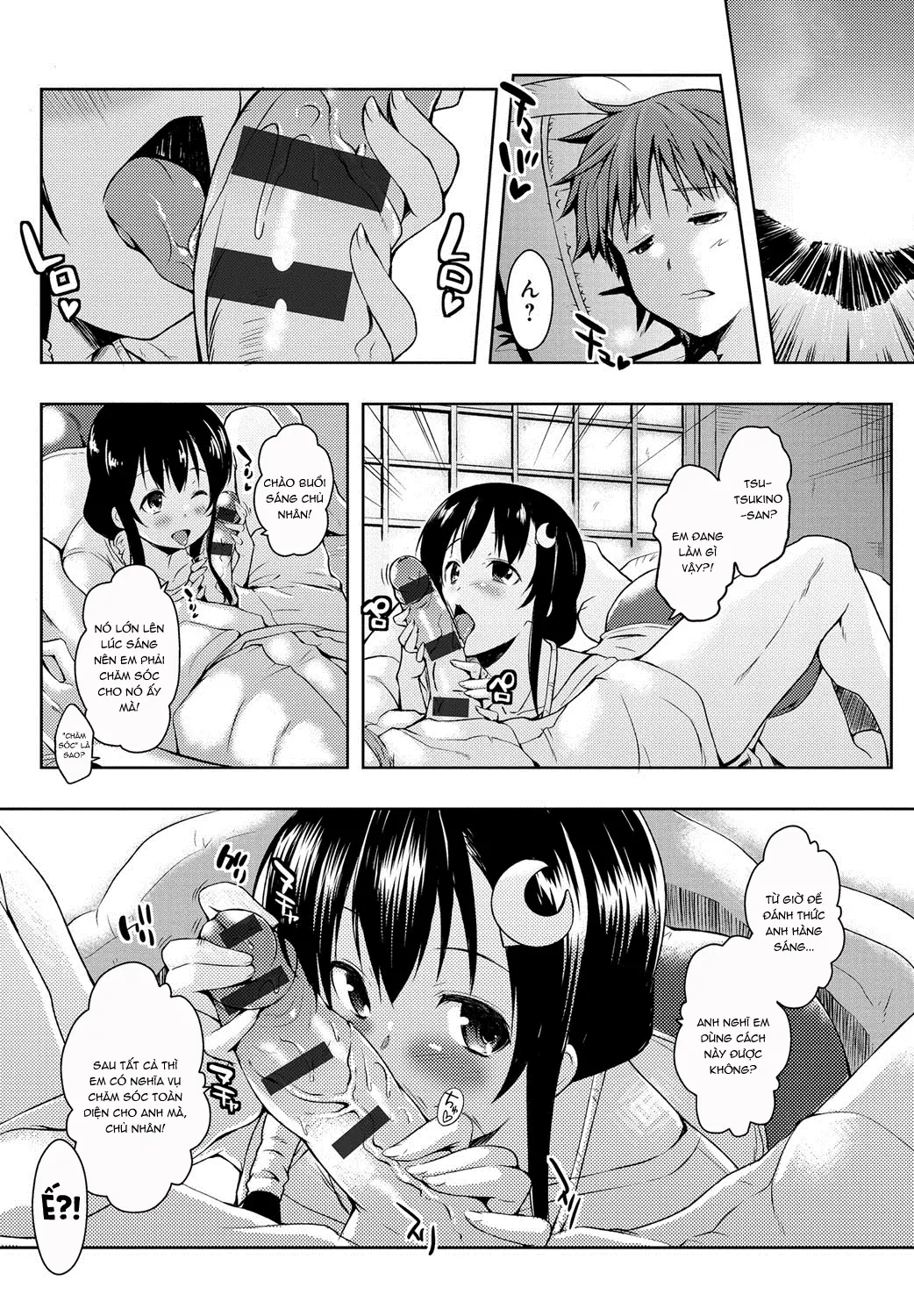 Ero Life - Ero Life trang 97