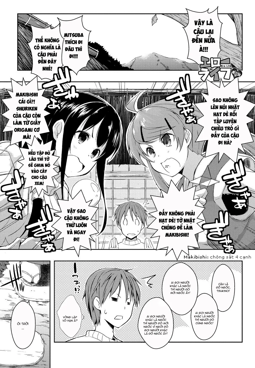 Ero Life - Ero Life trang 122