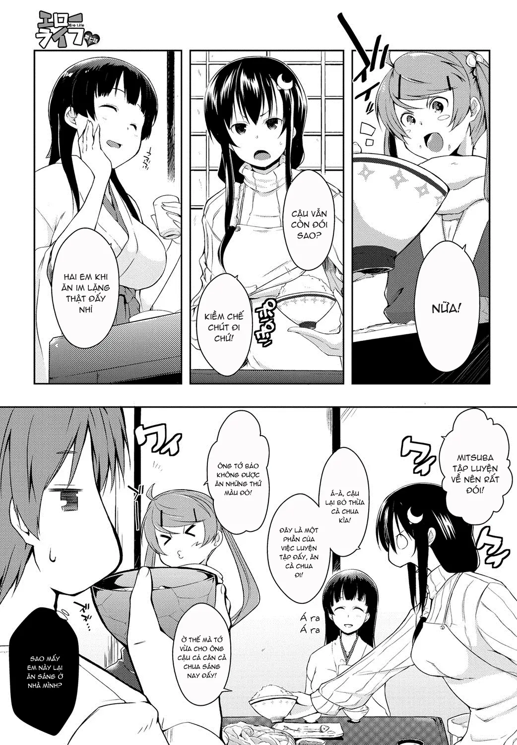 Ero Life - Ero Life trang 145