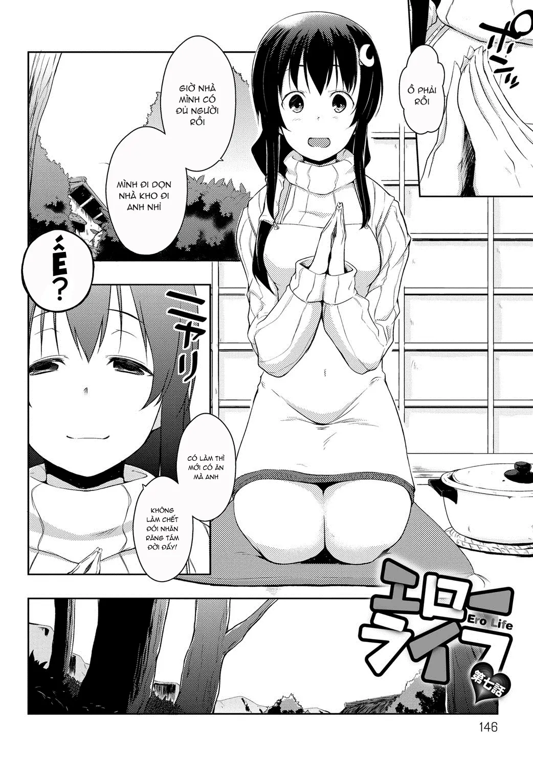 Ero Life - Ero Life trang 146