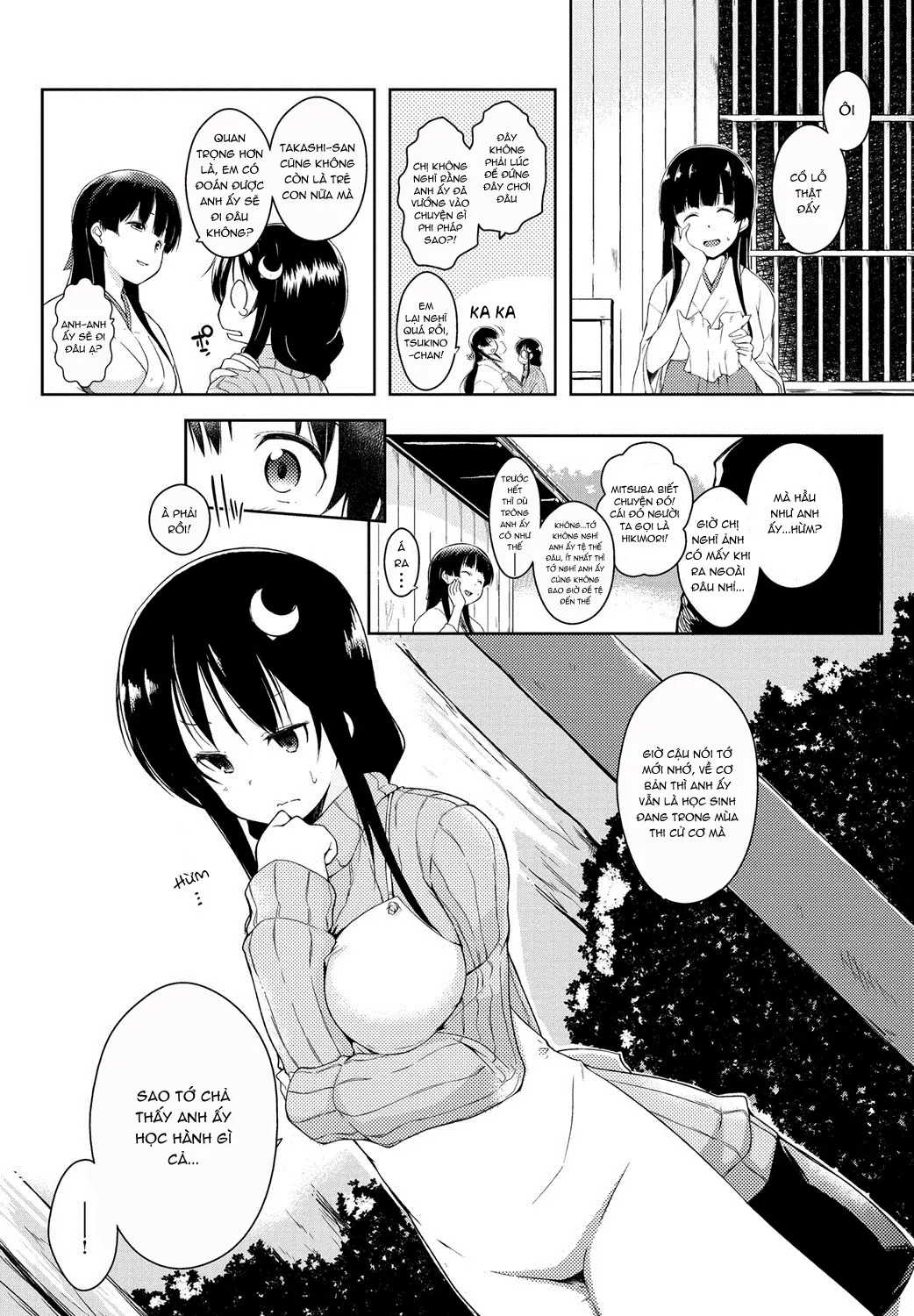 Ero Life - Ero Life trang 166