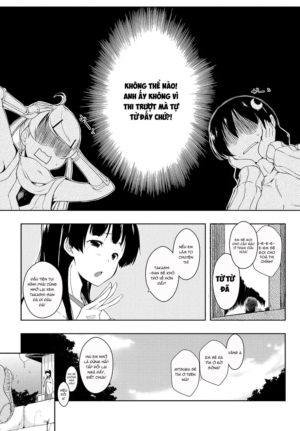 Ero Life - Ero Life trang 167