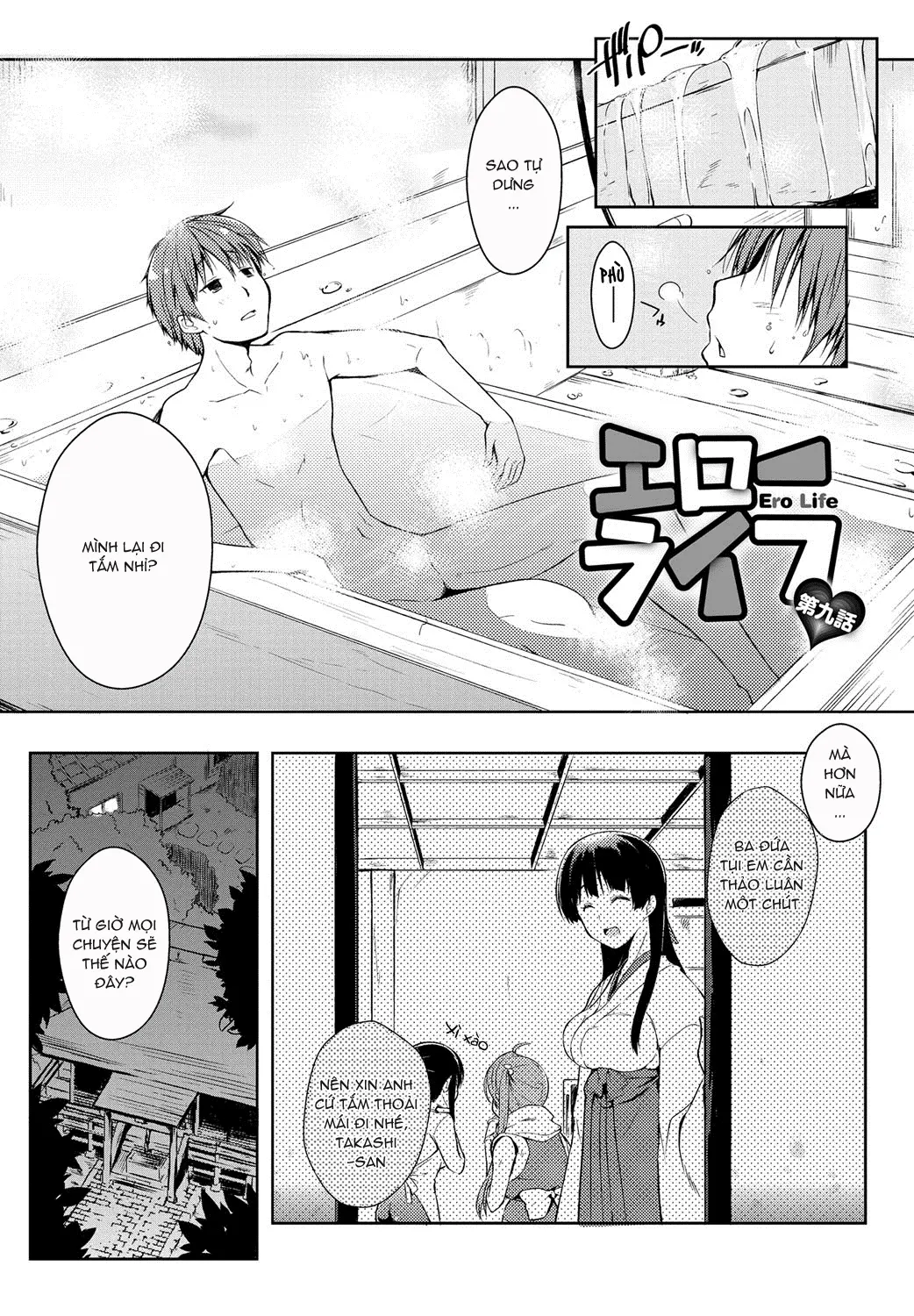 Ero Life - Ero Life trang 188
