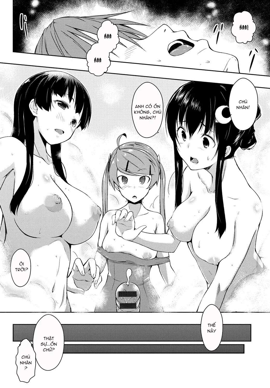 Ero Life - Ero Life trang 208