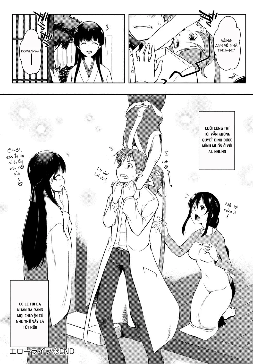 Ero Life - Ero Life trang 210