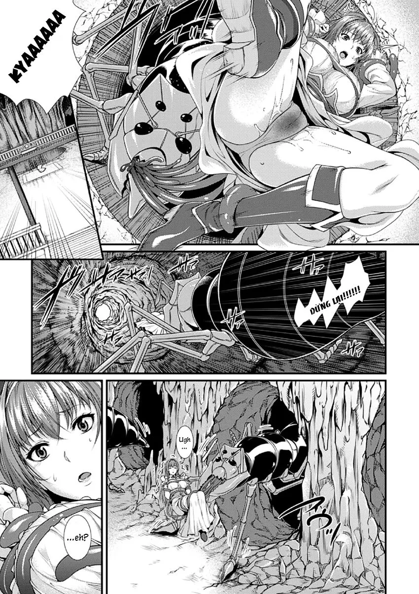 Arisu - Arisu trang 3