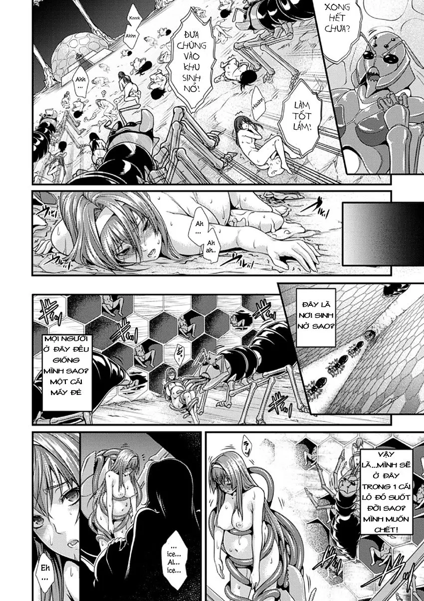 Arisu - Arisu trang 16