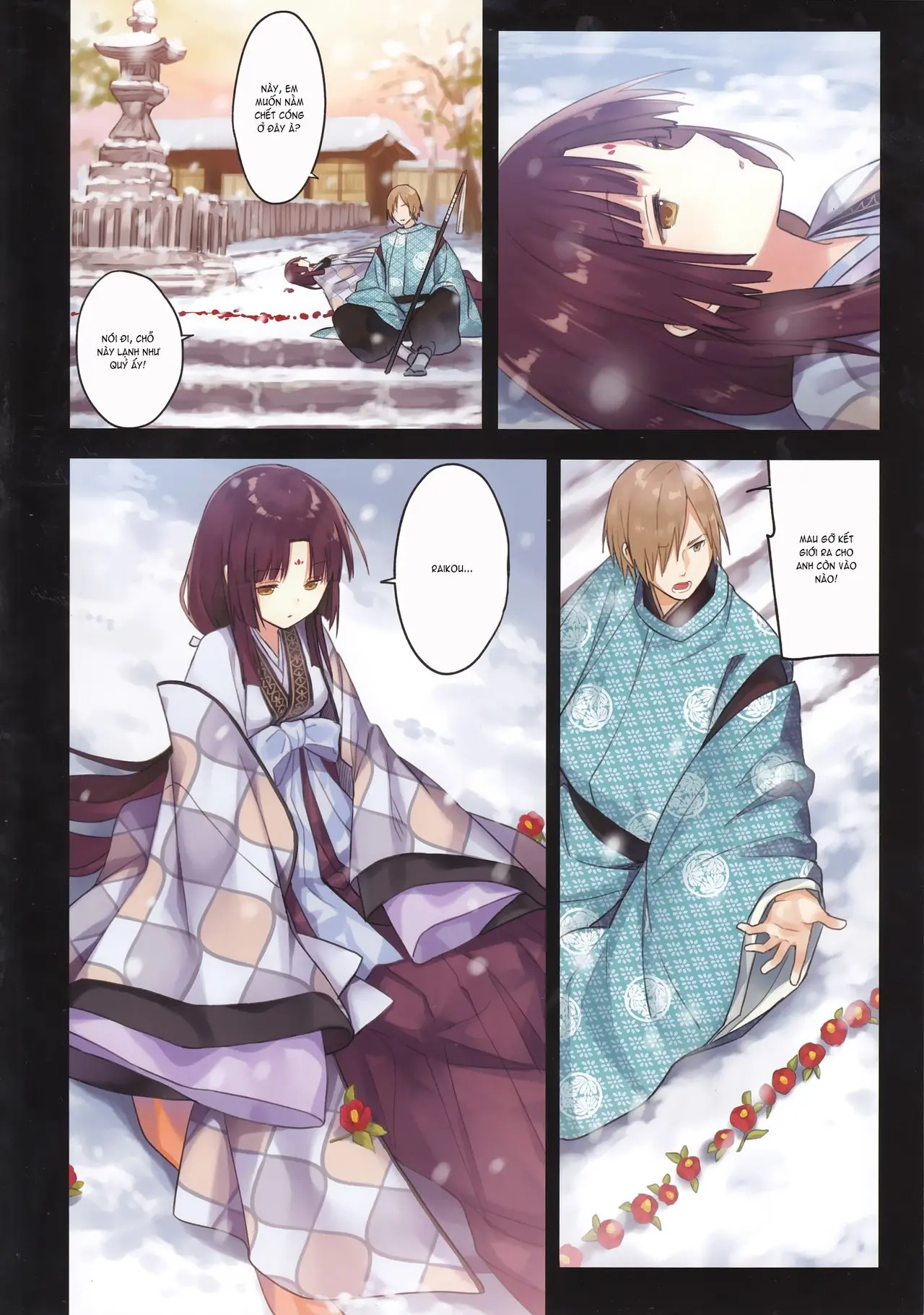 Iroha Gonomi ~Ise no Saiguu to Saigo no Norito no Kai~ - Iroha Gonomi ~Ise no Saiguu to Saigo no Norito no Kai~ trang 4