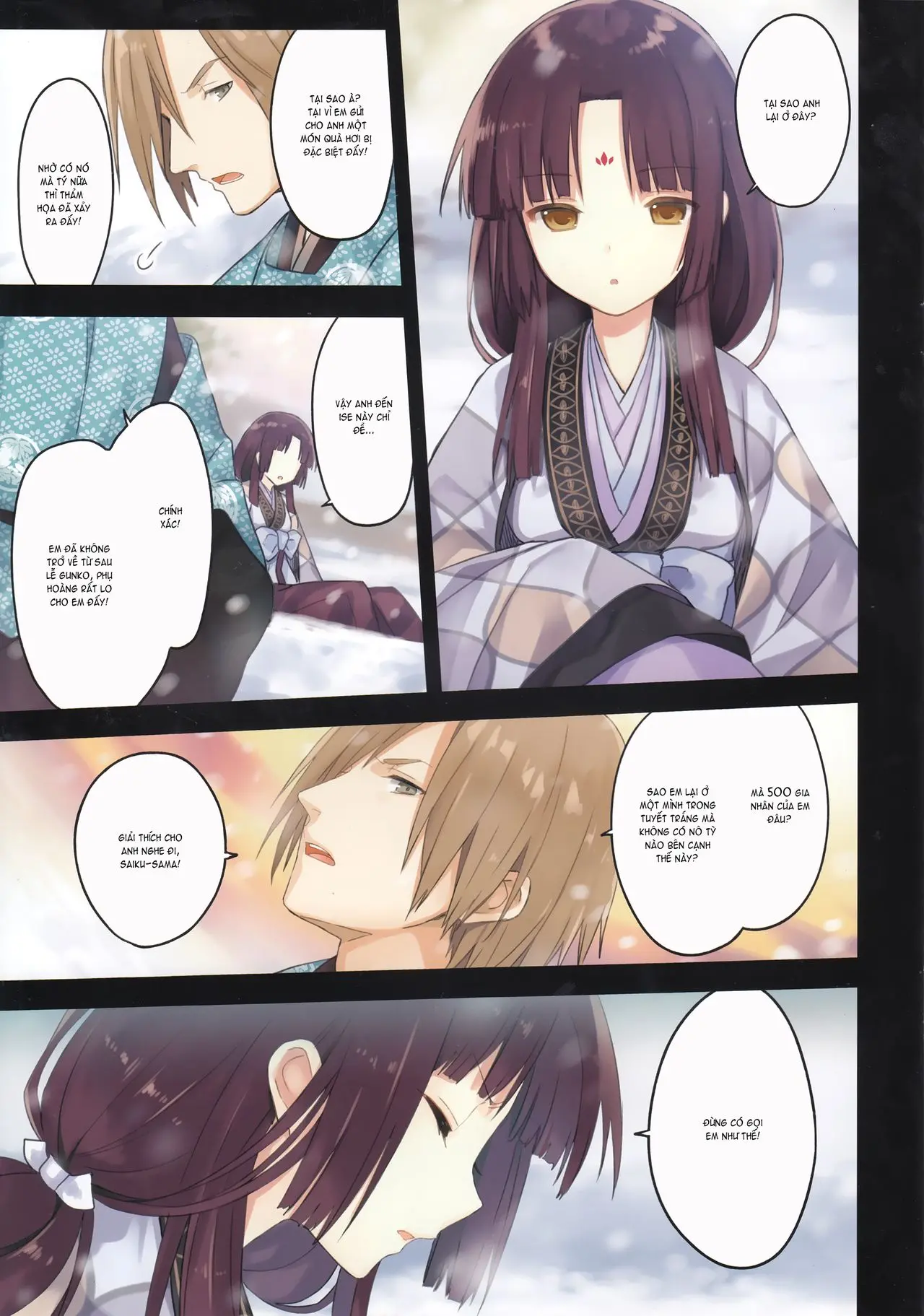 Iroha Gonomi ~Ise no Saiguu to Saigo no Norito no Kai~ - Iroha Gonomi ~Ise no Saiguu to Saigo no Norito no Kai~ trang 5