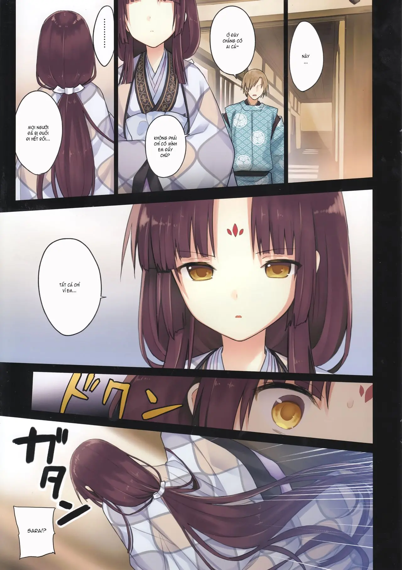 Iroha Gonomi ~Ise no Saiguu to Saigo no Norito no Kai~ - Iroha Gonomi ~Ise no Saiguu to Saigo no Norito no Kai~ trang 7