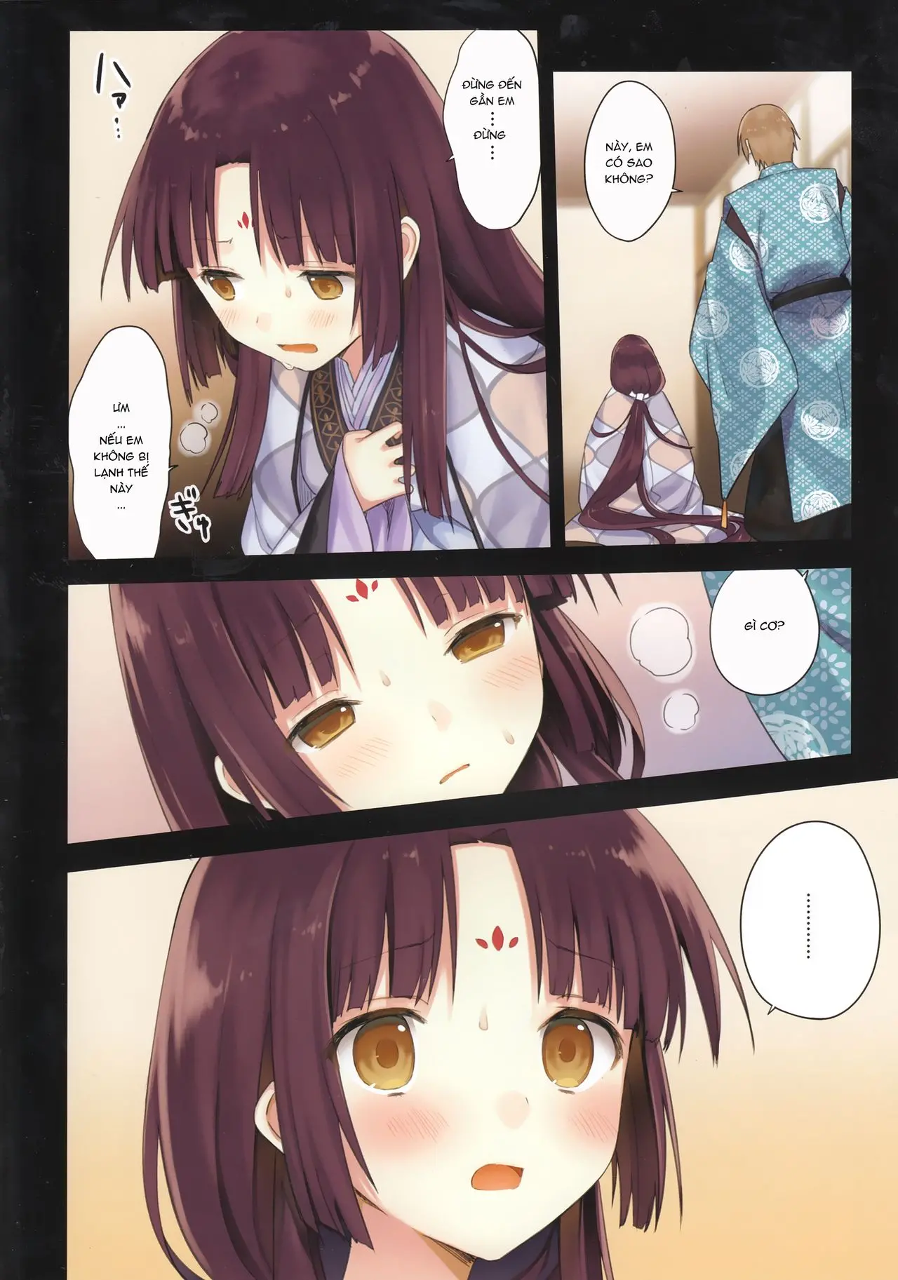Iroha Gonomi ~Ise no Saiguu to Saigo no Norito no Kai~ - Iroha Gonomi ~Ise no Saiguu to Saigo no Norito no Kai~ trang 8