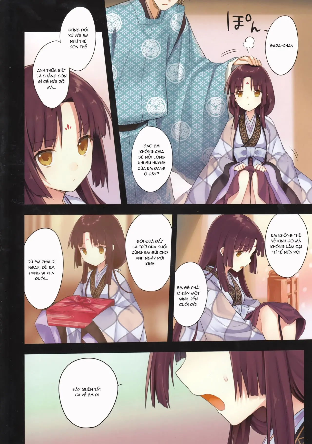Iroha Gonomi ~Ise no Saiguu to Saigo no Norito no Kai~ - Iroha Gonomi ~Ise no Saiguu to Saigo no Norito no Kai~ trang 10