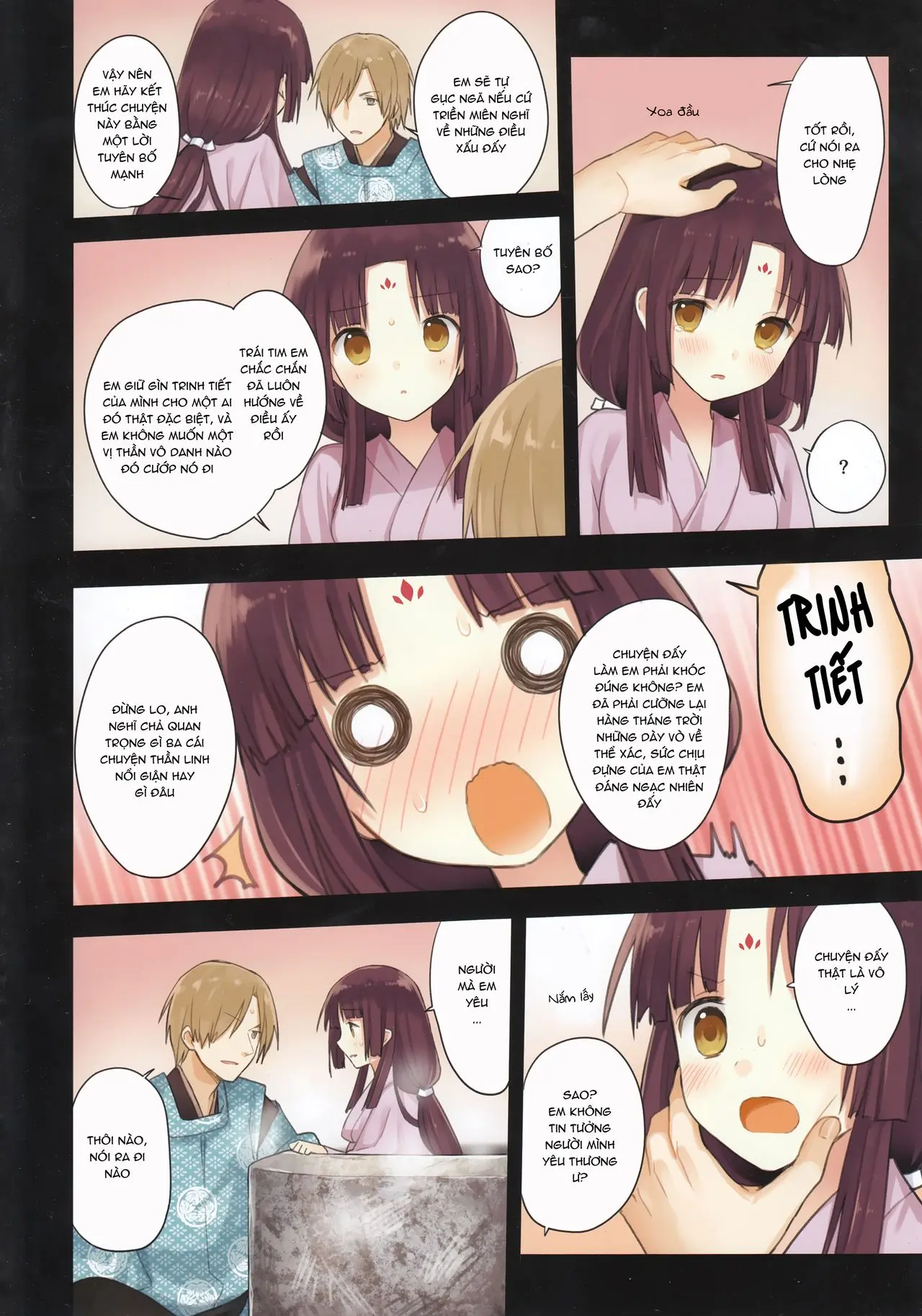 Iroha Gonomi ~Ise no Saiguu to Saigo no Norito no Kai~ - Iroha Gonomi ~Ise no Saiguu to Saigo no Norito no Kai~ trang 14