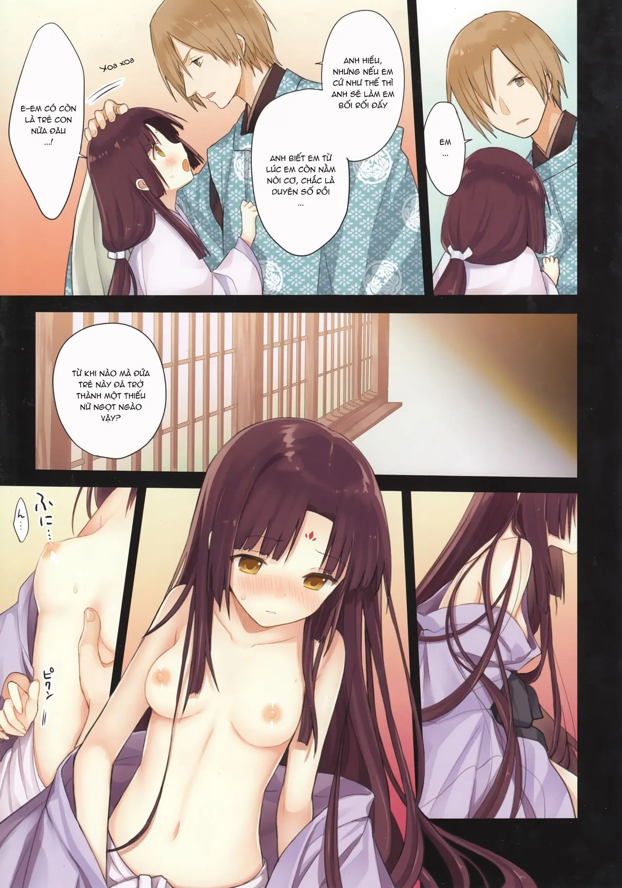 Iroha Gonomi ~Ise no Saiguu to Saigo no Norito no Kai~ - Iroha Gonomi ~Ise no Saiguu to Saigo no Norito no Kai~ trang 19