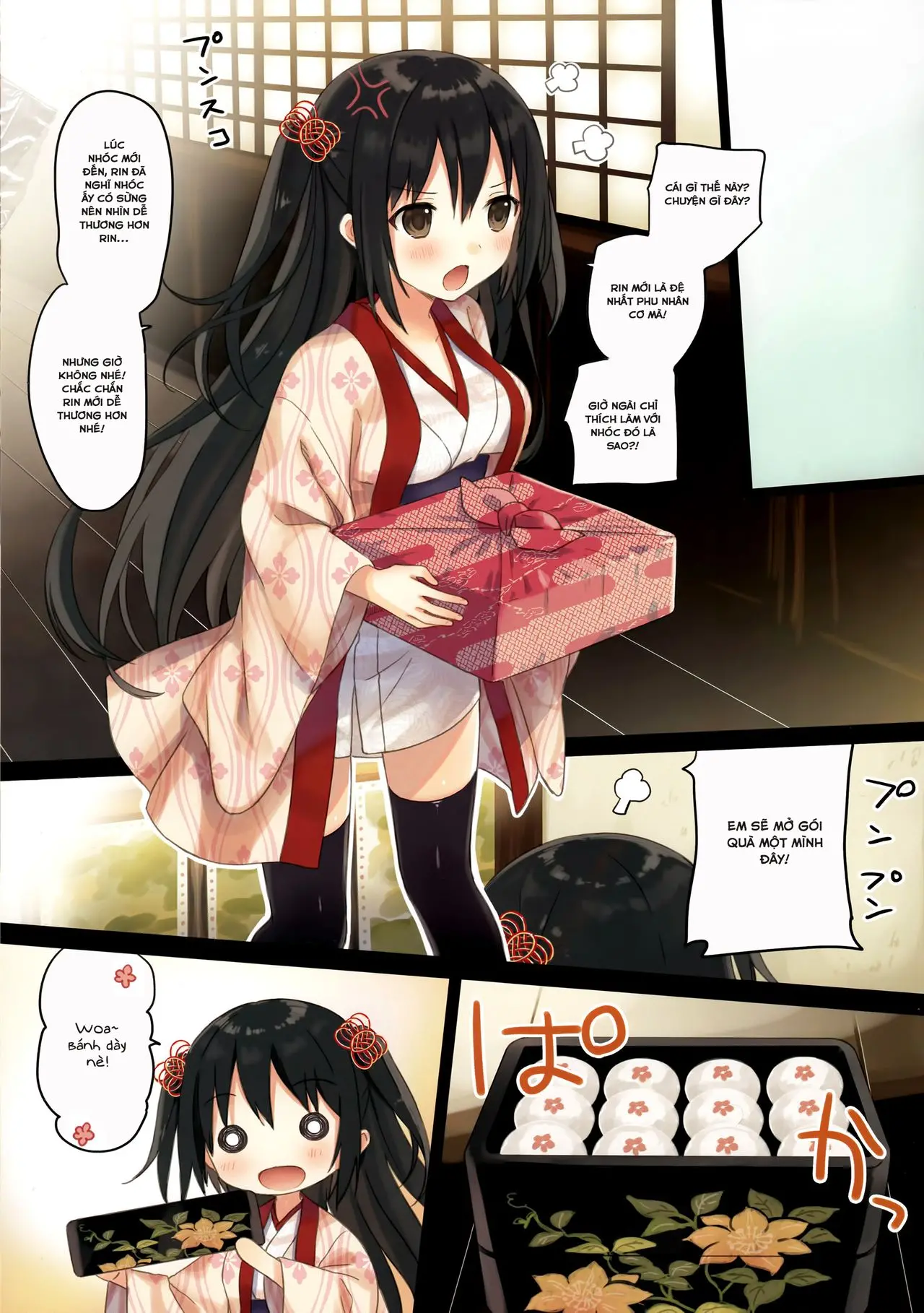 Iroha Gonomi ~Natsu no Yakimochi Tsuki Onna no Kai~ - Iroha Gonomi ~Natsu no Yakimochi Tsuki Onna no Kai~ trang 11