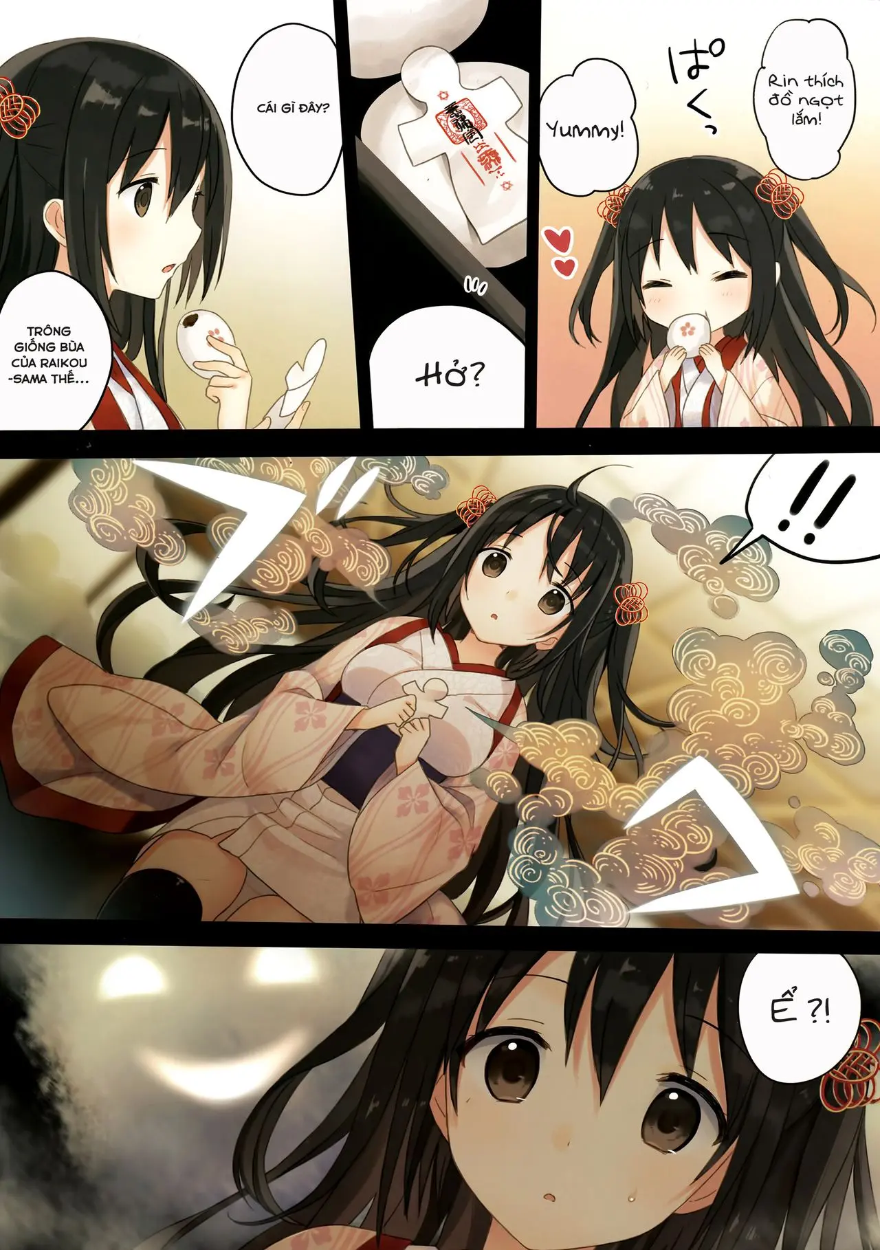 Iroha Gonomi ~Natsu no Yakimochi Tsuki Onna no Kai~ - Iroha Gonomi ~Natsu no Yakimochi Tsuki Onna no Kai~ trang 12