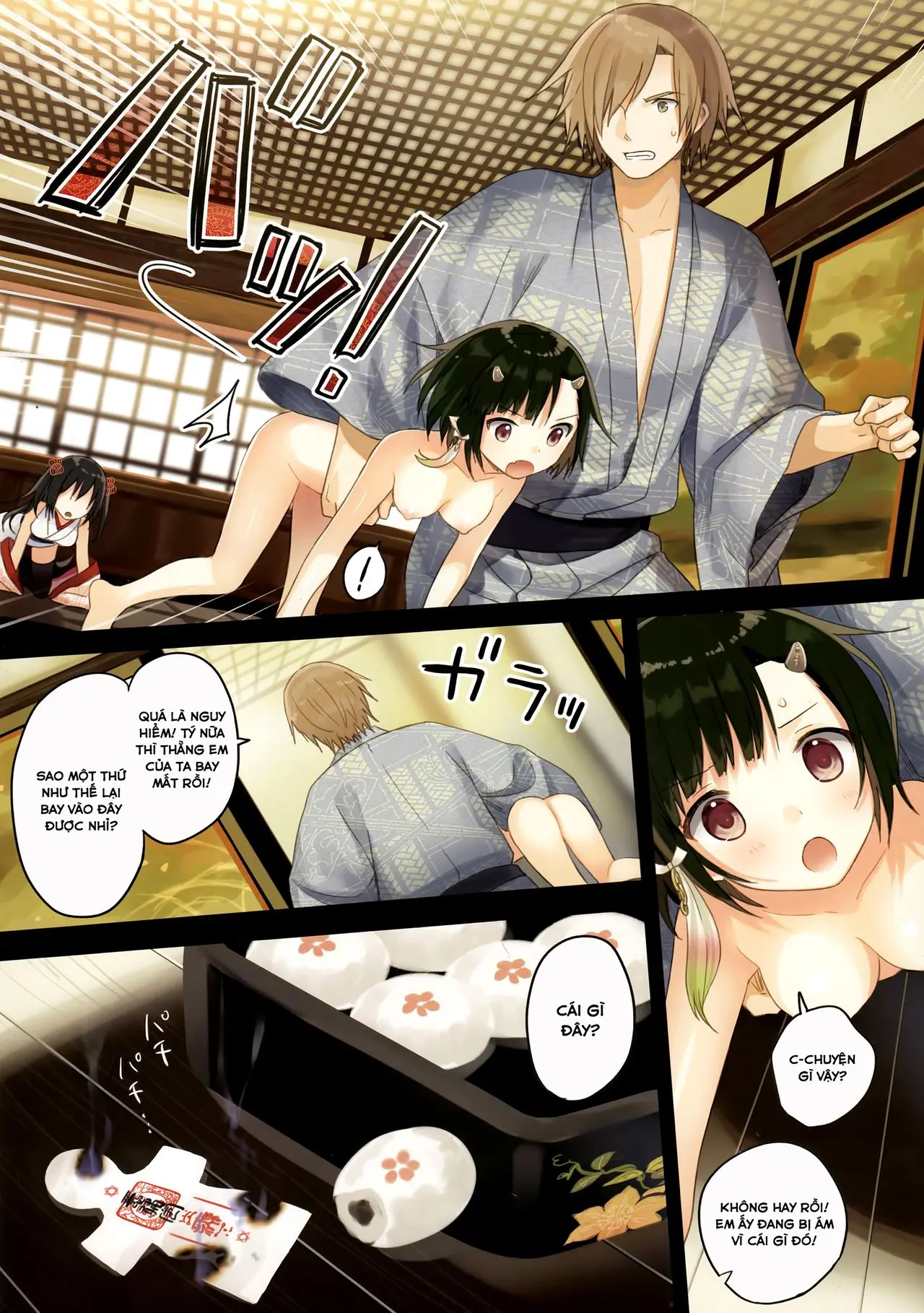 Iroha Gonomi ~Natsu no Yakimochi Tsuki Onna no Kai~ - Iroha Gonomi ~Natsu no Yakimochi Tsuki Onna no Kai~ trang 15