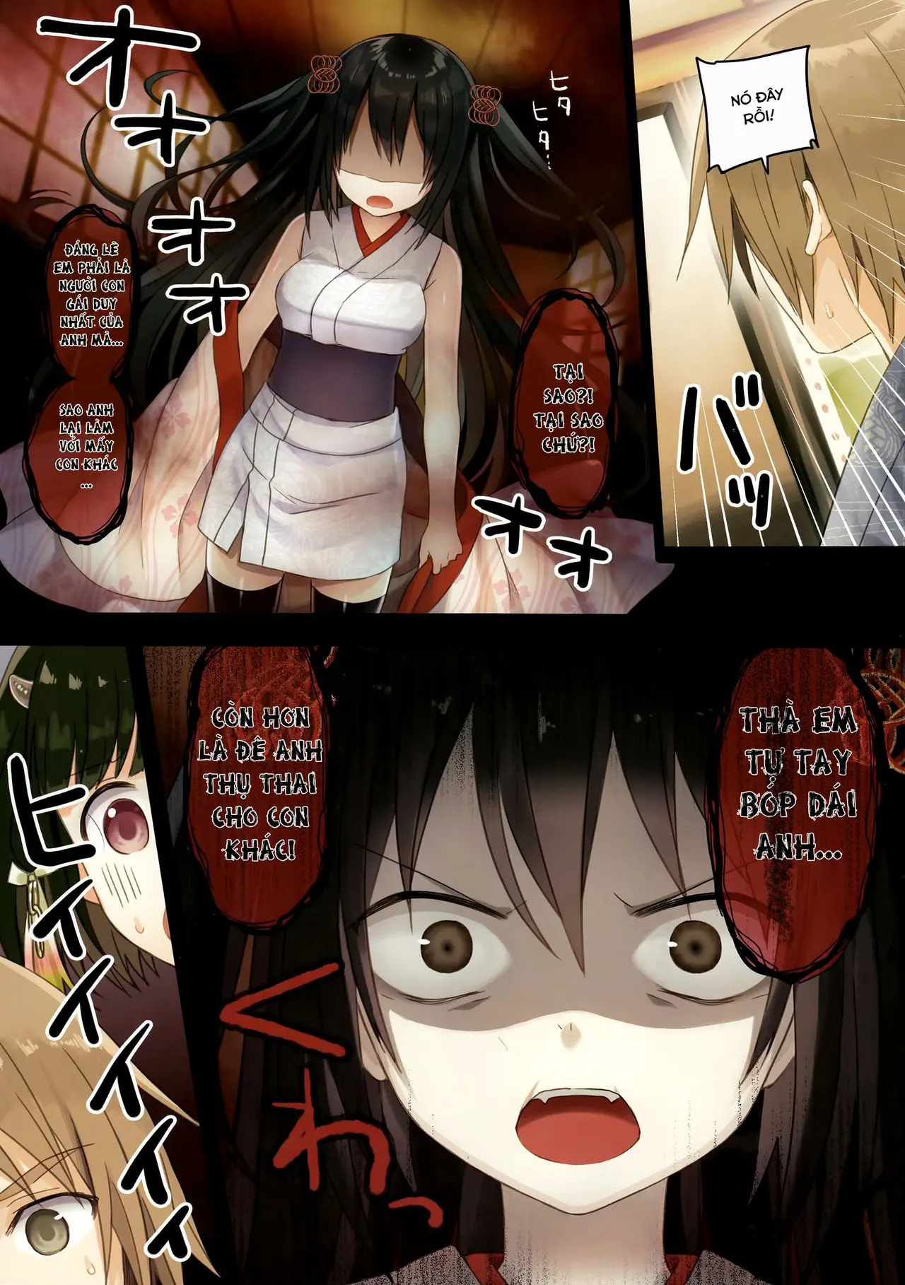 Iroha Gonomi ~Natsu no Yakimochi Tsuki Onna no Kai~ - Iroha Gonomi ~Natsu no Yakimochi Tsuki Onna no Kai~ trang 17