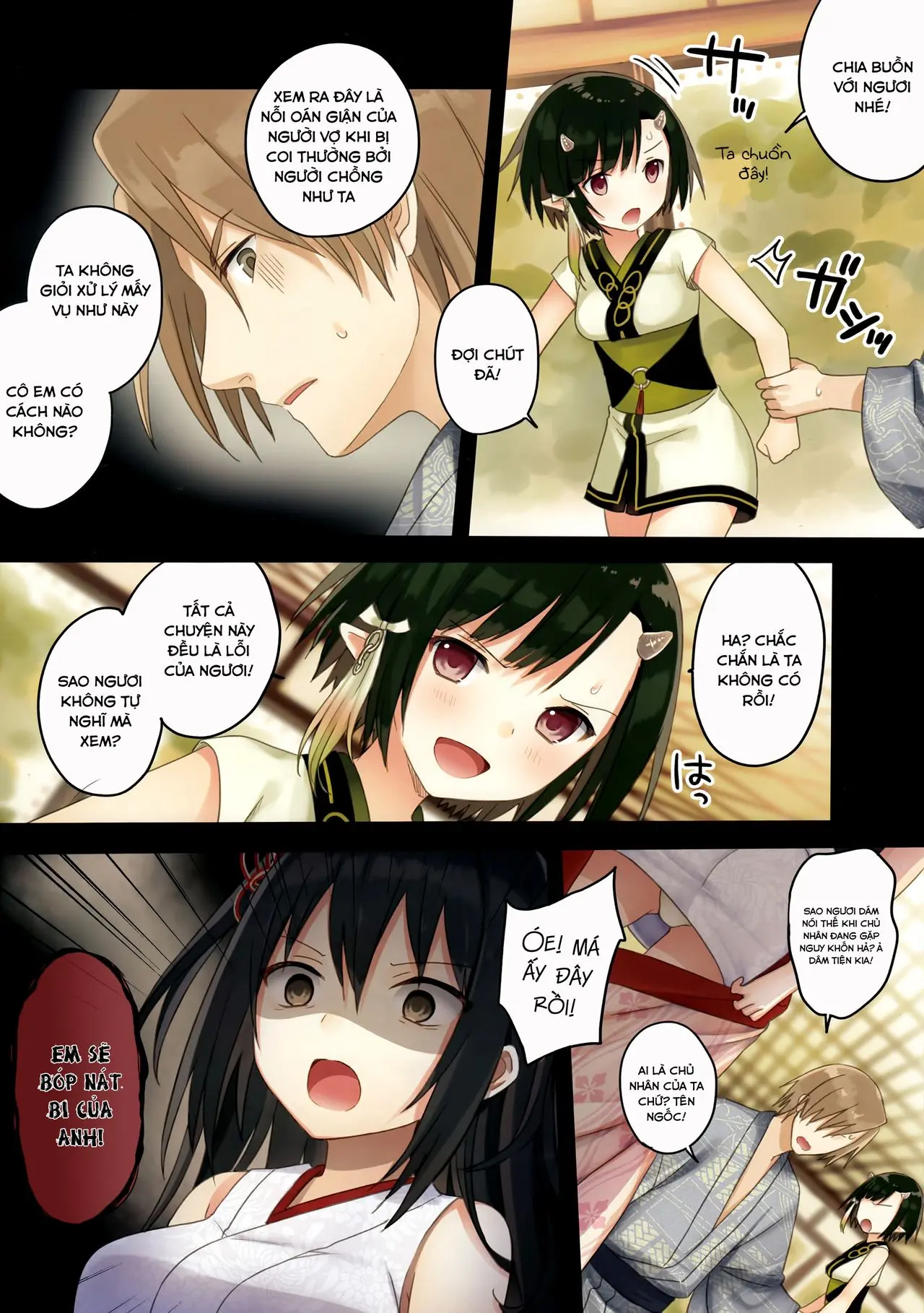 Iroha Gonomi ~Natsu no Yakimochi Tsuki Onna no Kai~ - Iroha Gonomi ~Natsu no Yakimochi Tsuki Onna no Kai~ trang 18