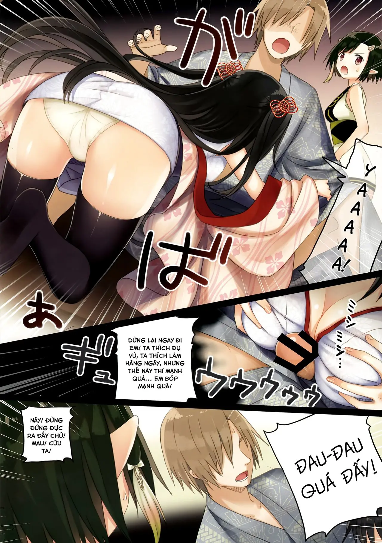 Iroha Gonomi ~Natsu no Yakimochi Tsuki Onna no Kai~ - Iroha Gonomi ~Natsu no Yakimochi Tsuki Onna no Kai~ trang 19