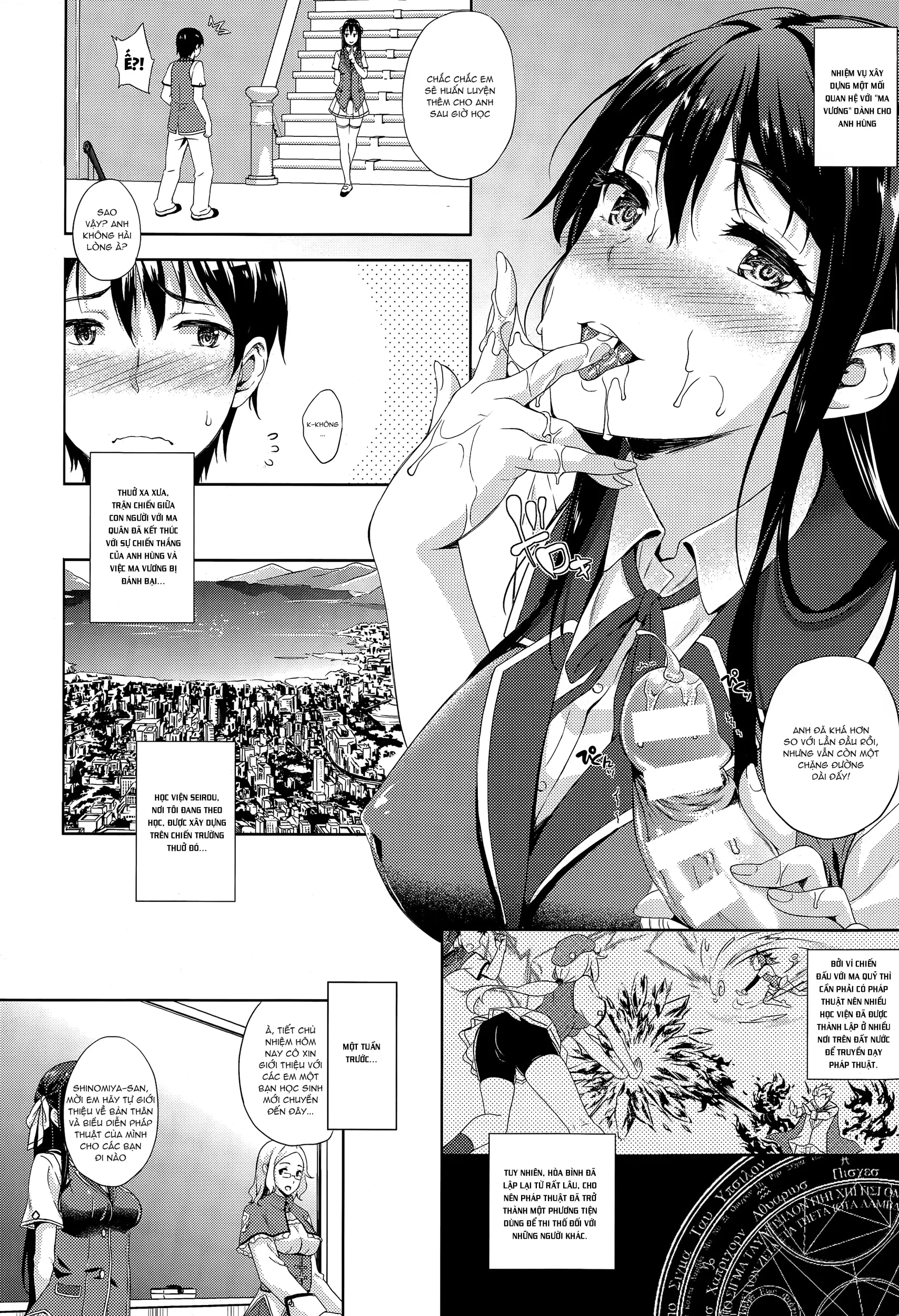 Oyomesan wa Maou!? - Oyomesan wa Maou!? trang 7