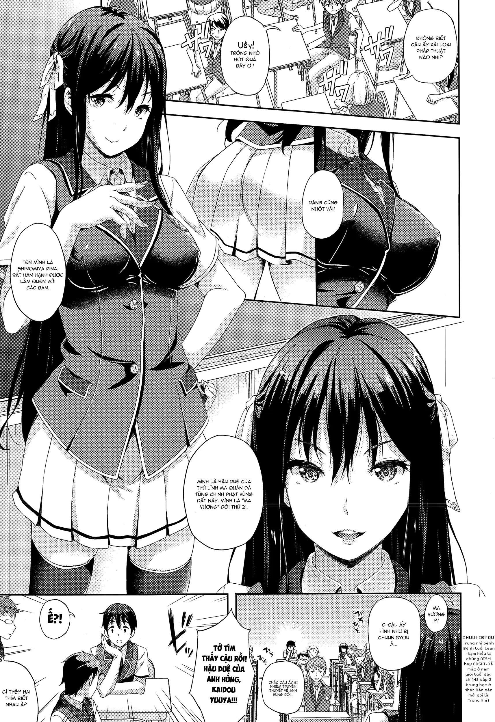 Oyomesan wa Maou!? - Oyomesan wa Maou!? trang 8