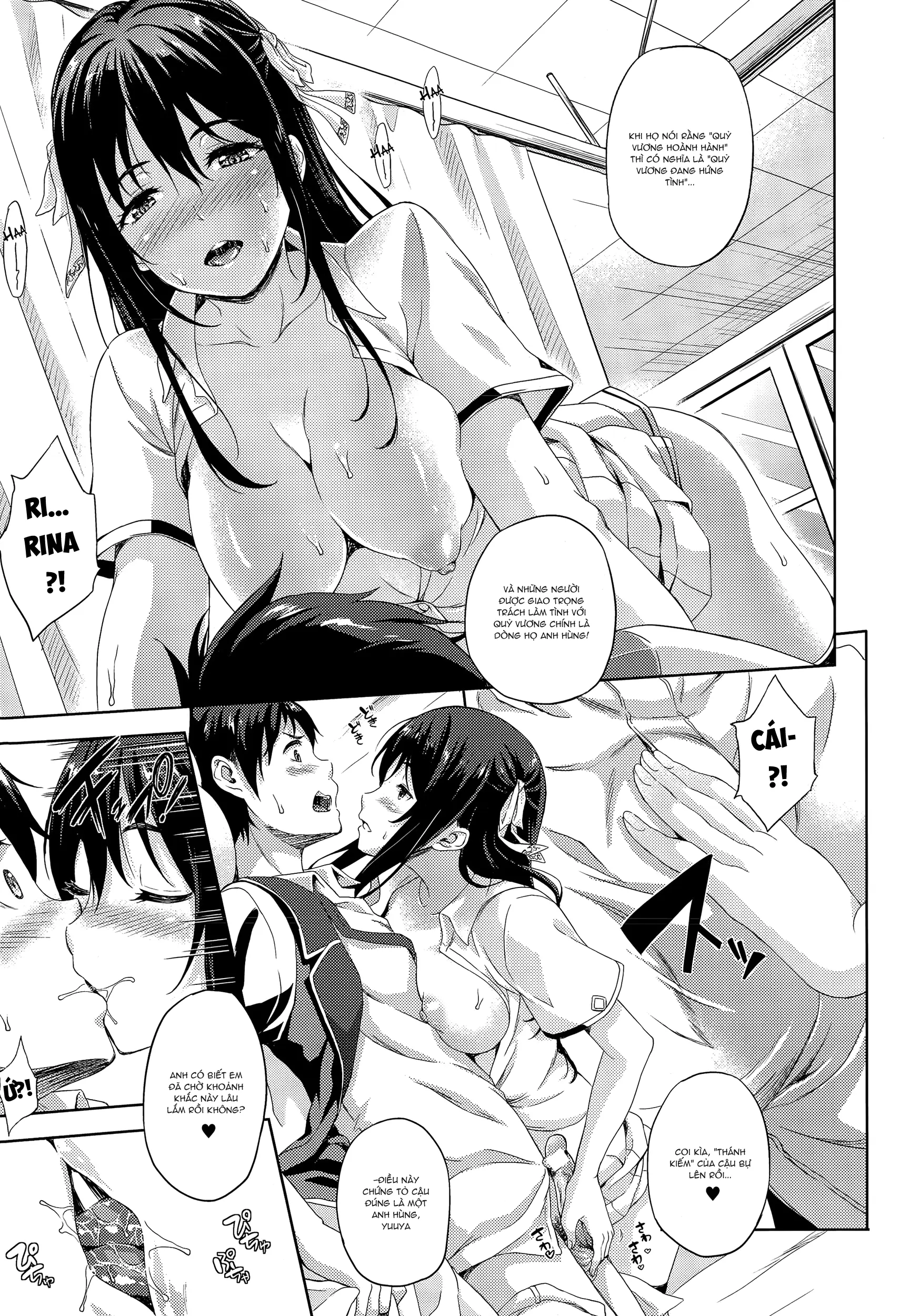 Oyomesan wa Maou!? - Oyomesan wa Maou!? trang 12