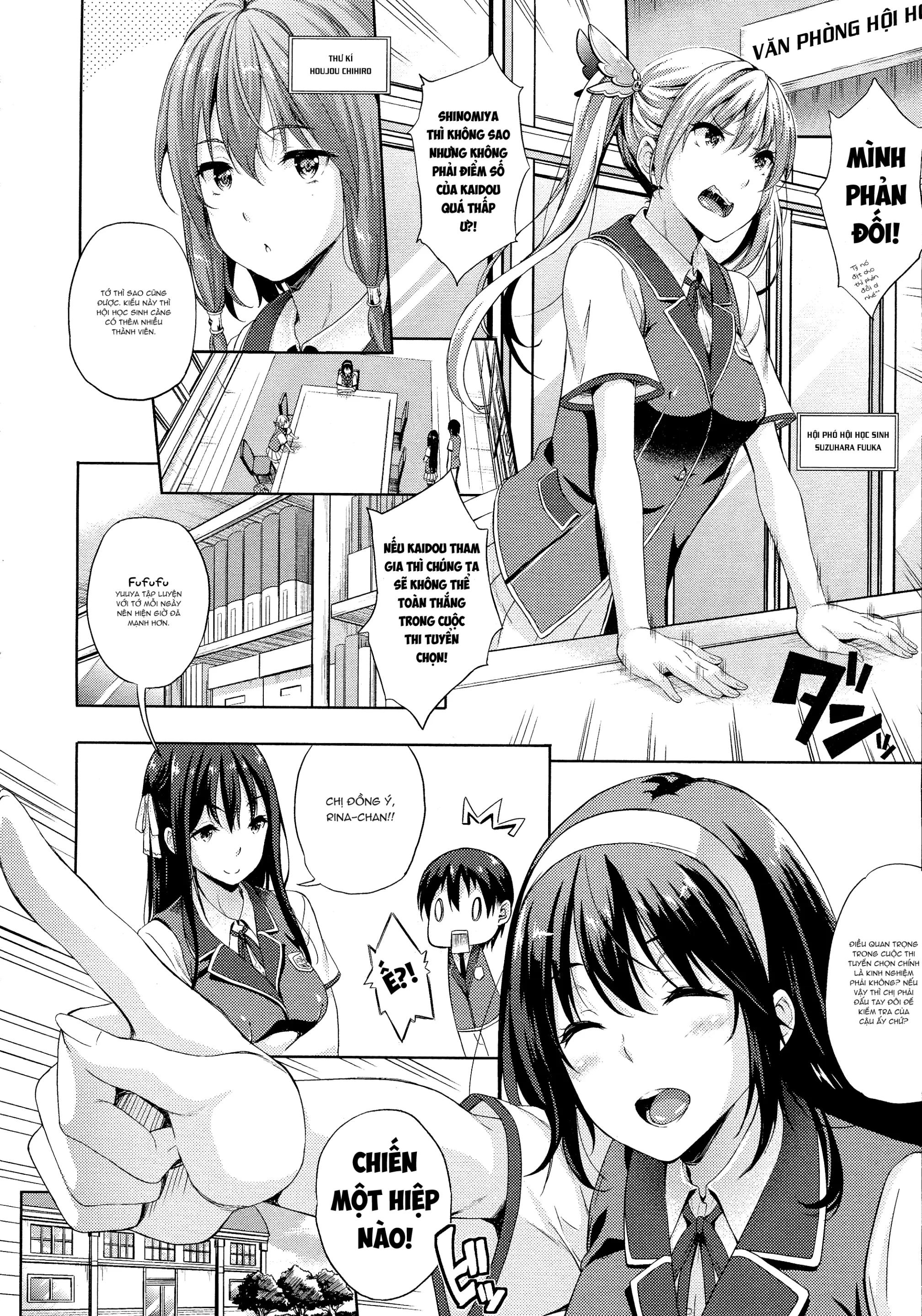 Oyomesan wa Maou!? - Oyomesan wa Maou!? trang 27