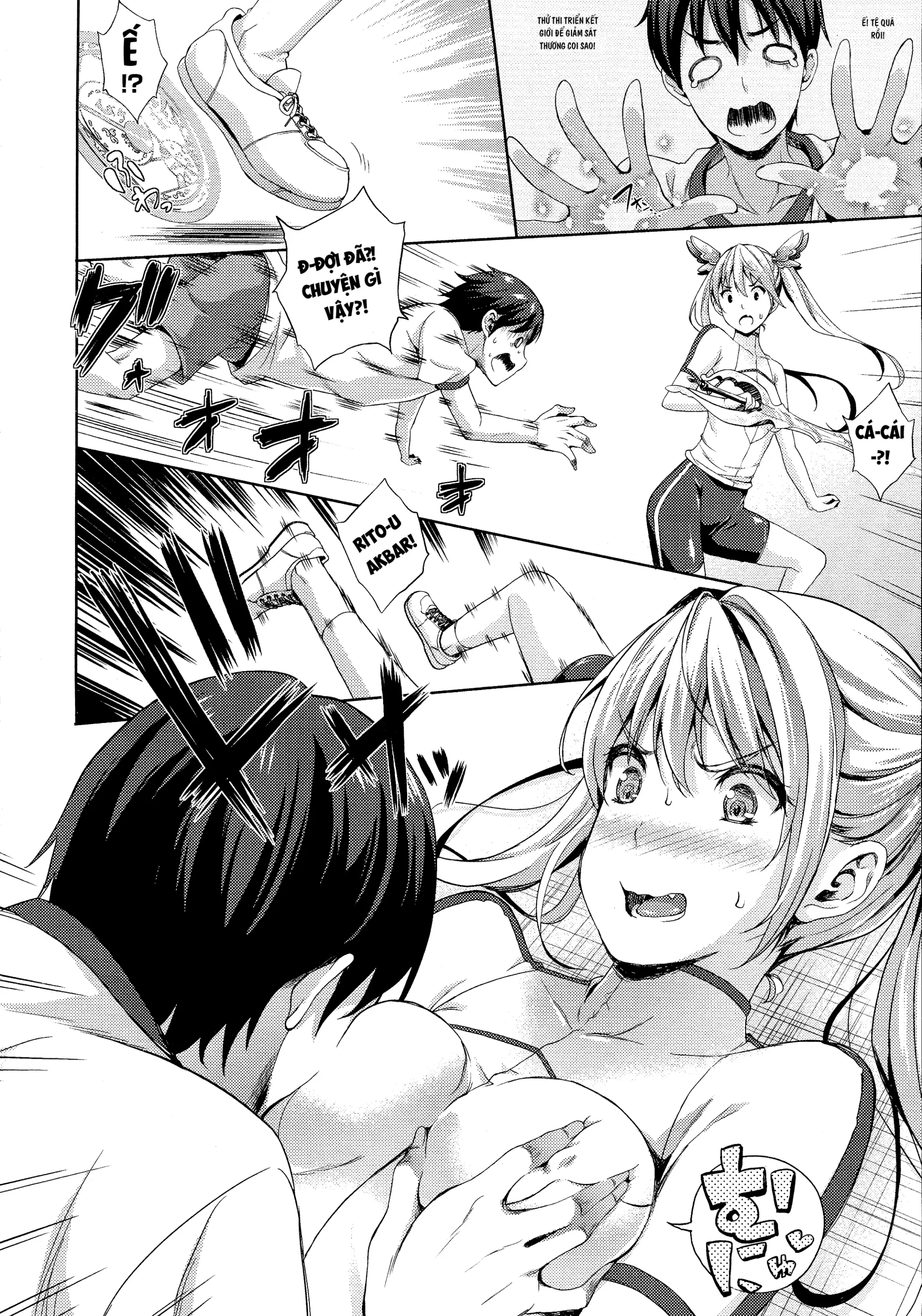 Oyomesan wa Maou!? - Oyomesan wa Maou!? trang 29